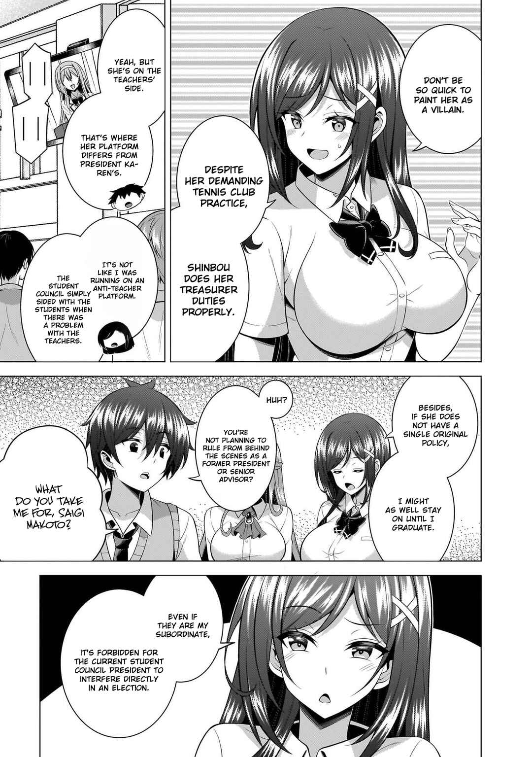 Boku no Kanojo Sensei Chapter 67 - Page 33