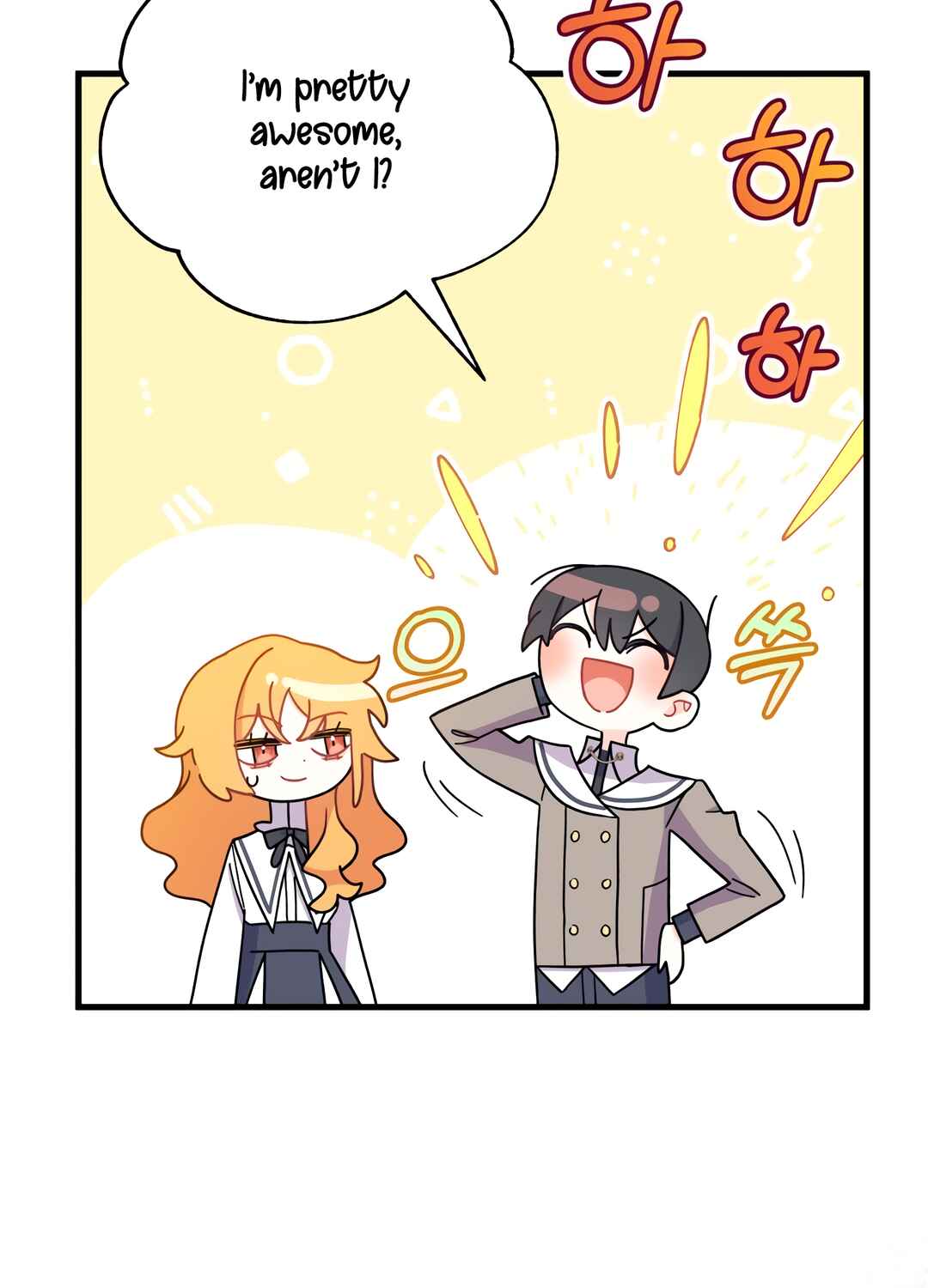 Ojakgyo neun Silseumnida Chapter 8 - Page 70