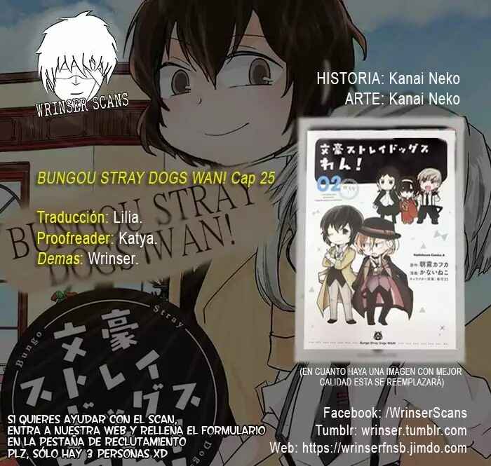 Bungou Stray Dogs: Wan! Chapter 25 - Page 1