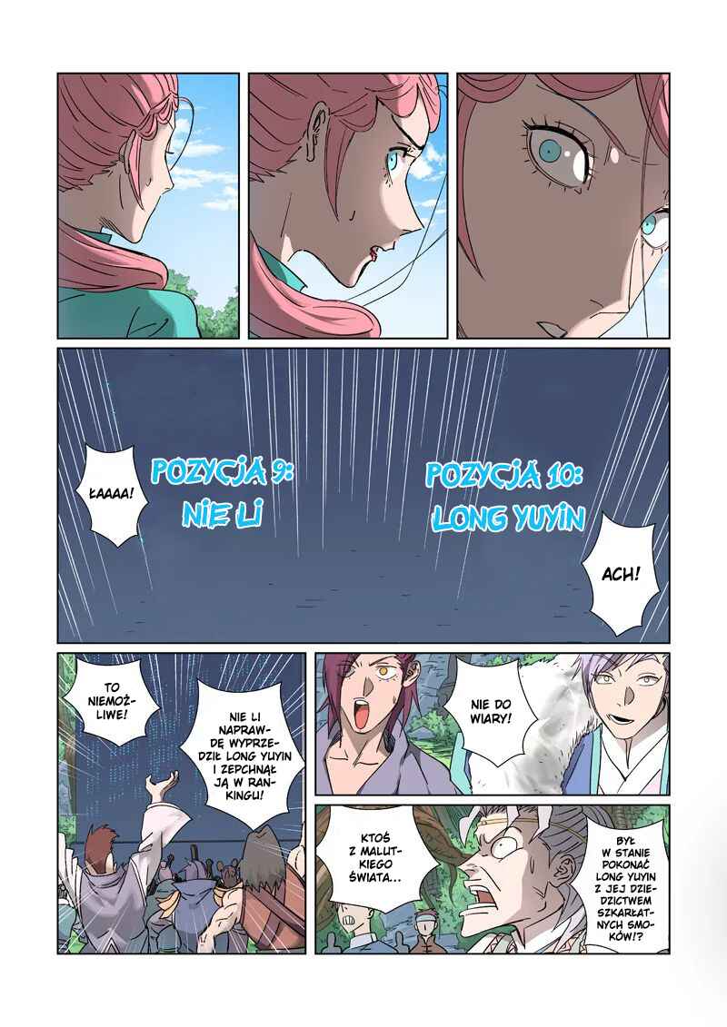 Yāo Shén Jì Chapter 315.5 - Page 7