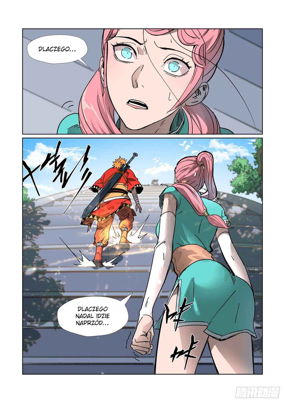 Yāo Shén Jì Chapter 315.5 - Page 9