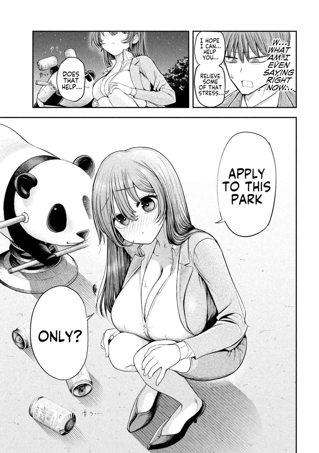 Shachou to Sake to Hoshi Chapter 3 - Page 15