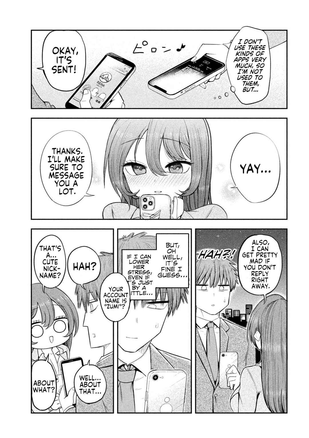 Shachou to Sake to Hoshi Chapter 3 - Page 17