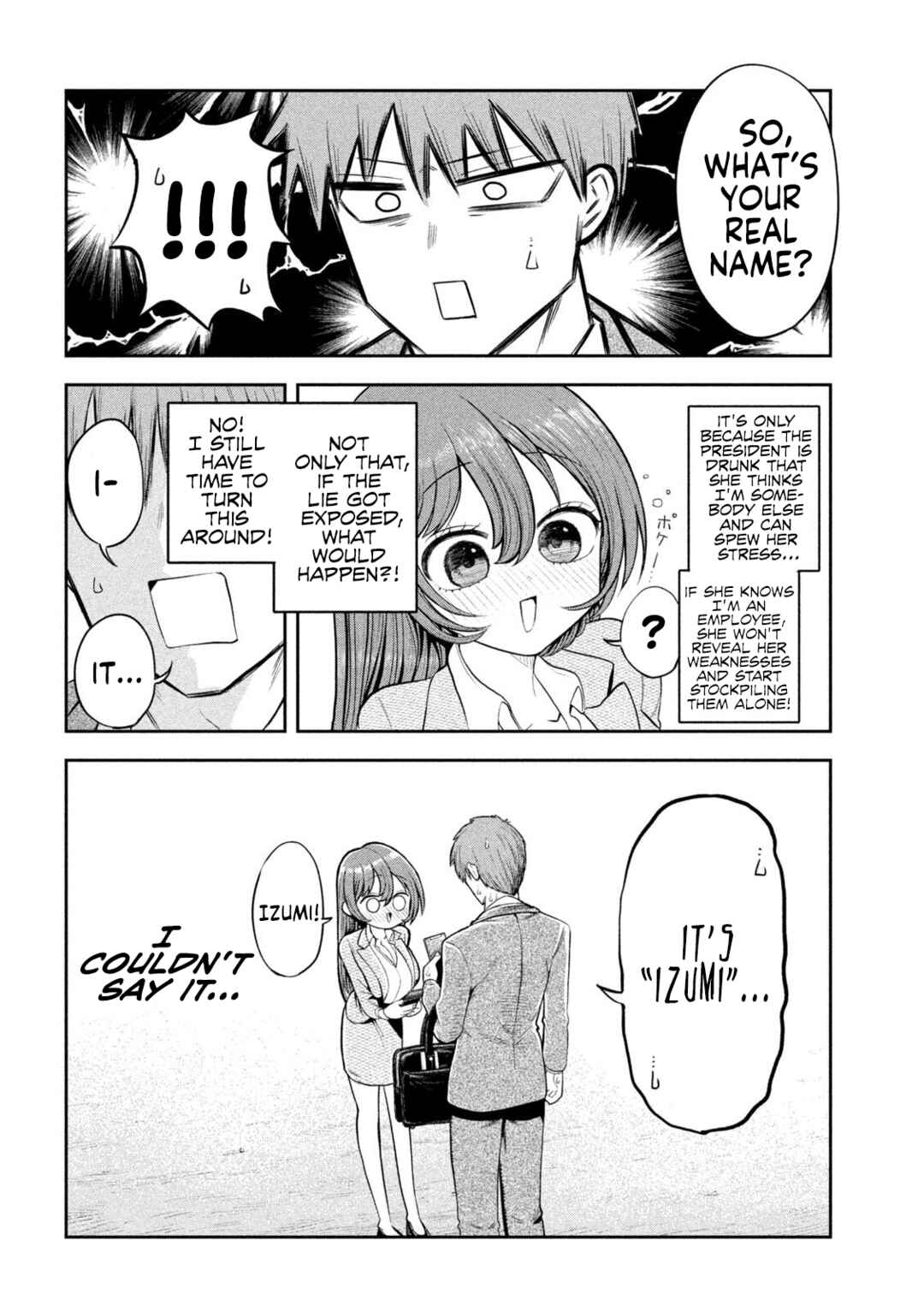 Shachou to Sake to Hoshi Chapter 3 - Page 18