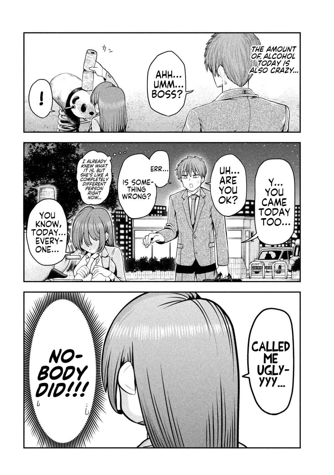 Shachou to Sake to Hoshi Chapter 3 - Page 8