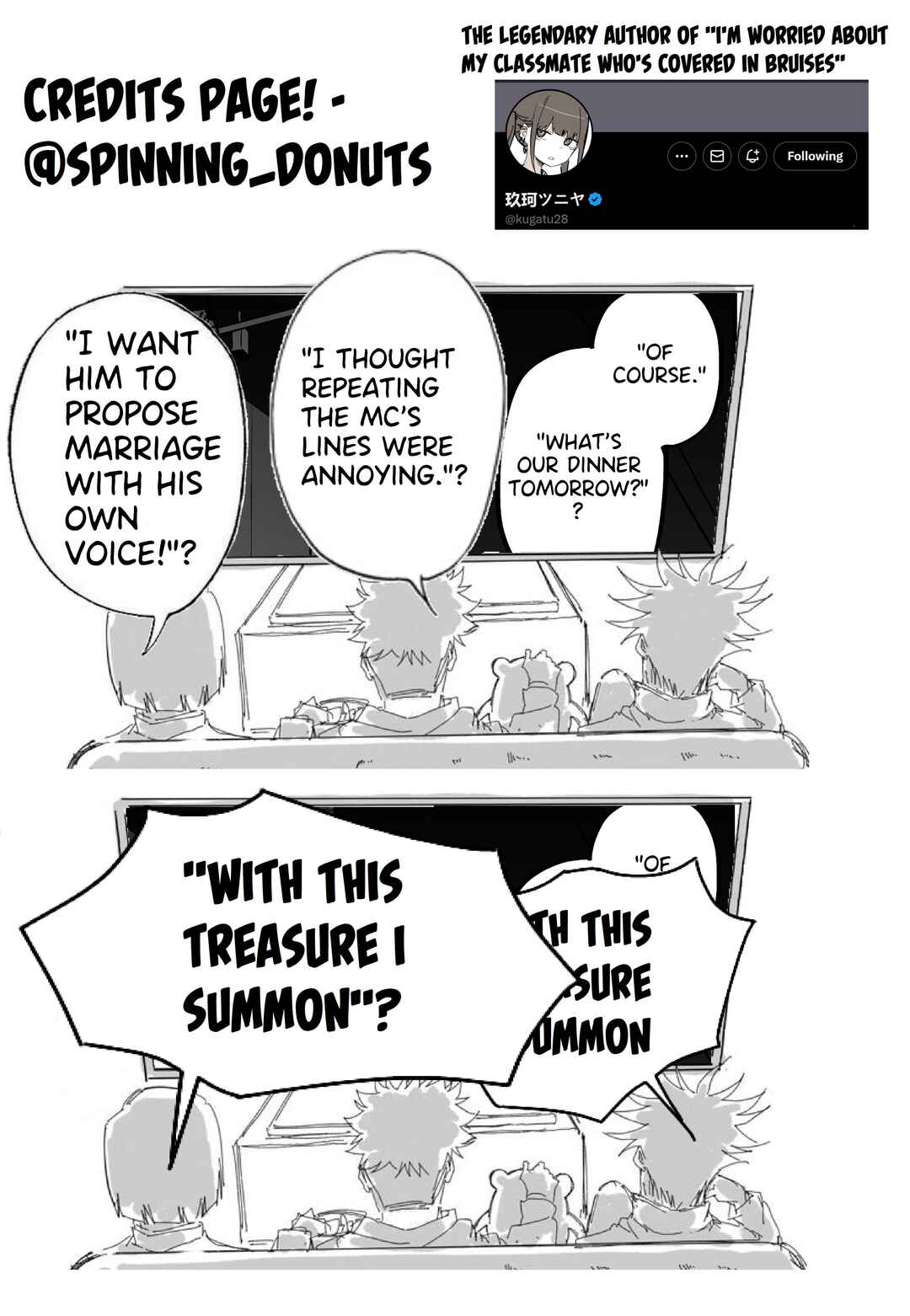 Moto Azadarake no Kanojo ga Shinpai de Chapter 7 - Page 3