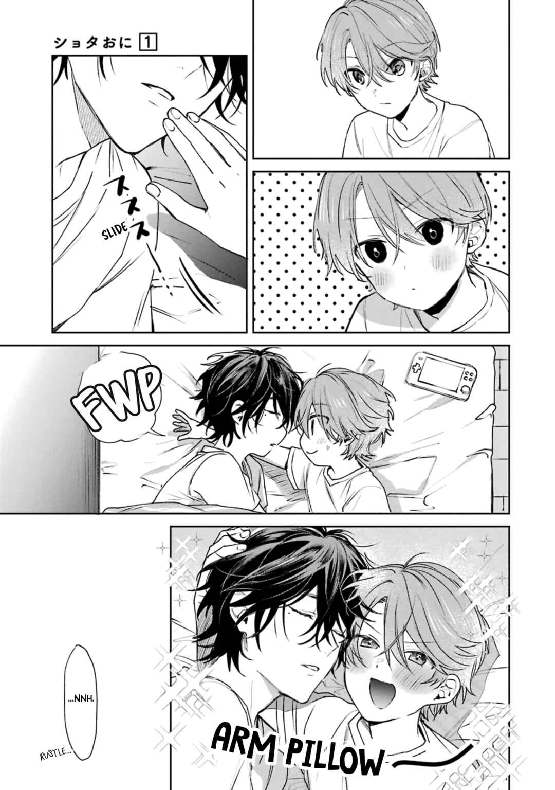 Shota Oni Chapter 7.5 - Page 3