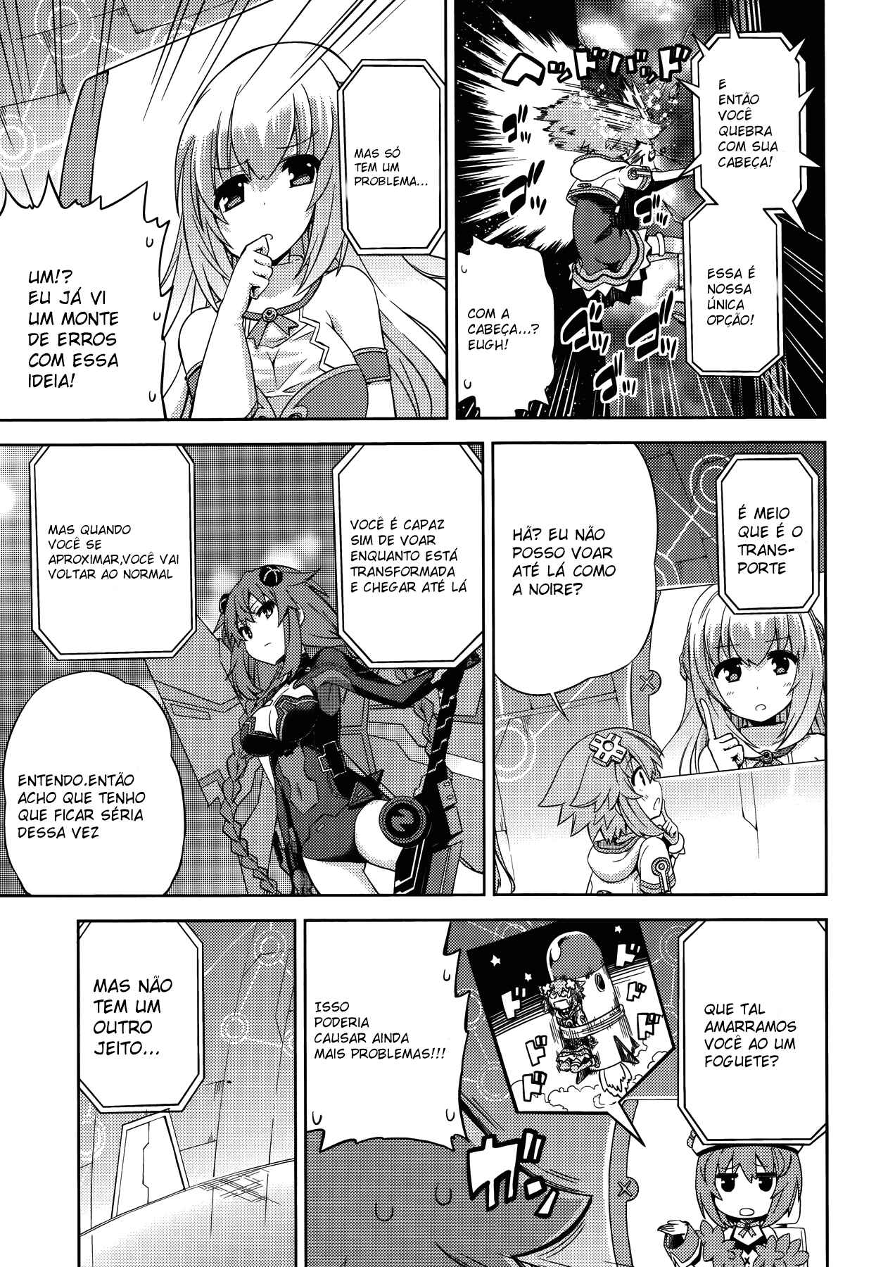 Choujigen Game Neptune: The Animation - Hello New World Chapter 12 - Page 13