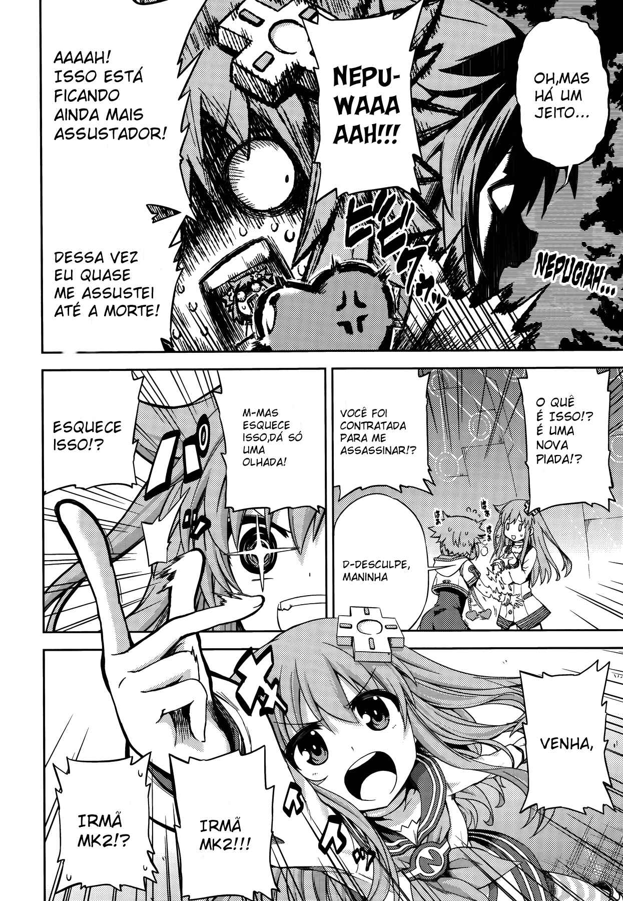 Choujigen Game Neptune: The Animation - Hello New World Chapter 12 - Page 14