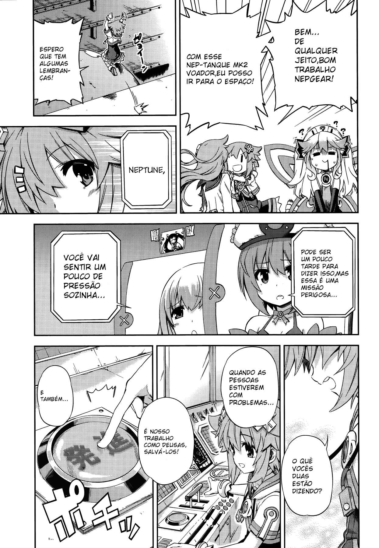 Choujigen Game Neptune: The Animation - Hello New World Chapter 12 - Page 17