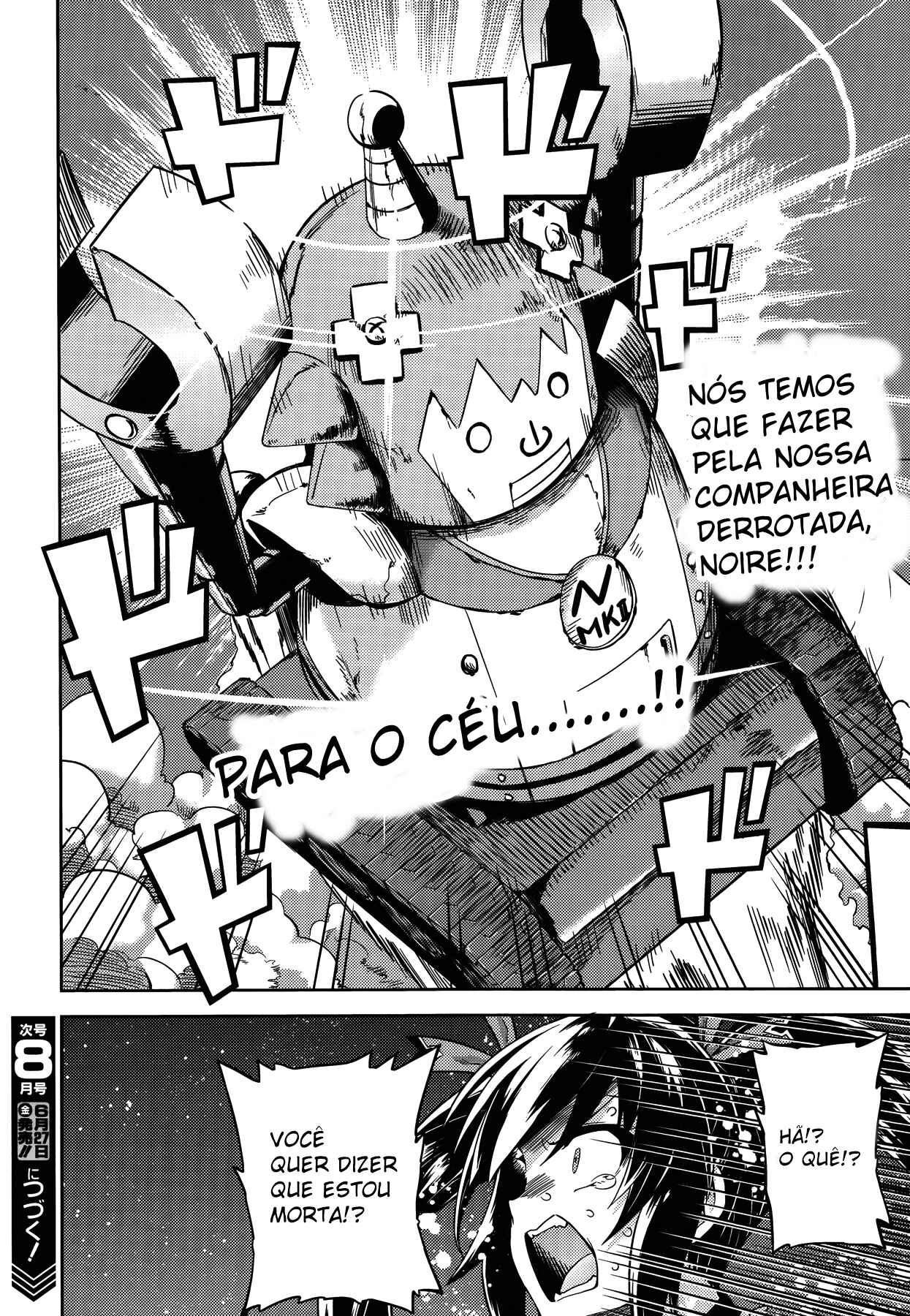 Choujigen Game Neptune: The Animation - Hello New World Chapter 12 - Page 18