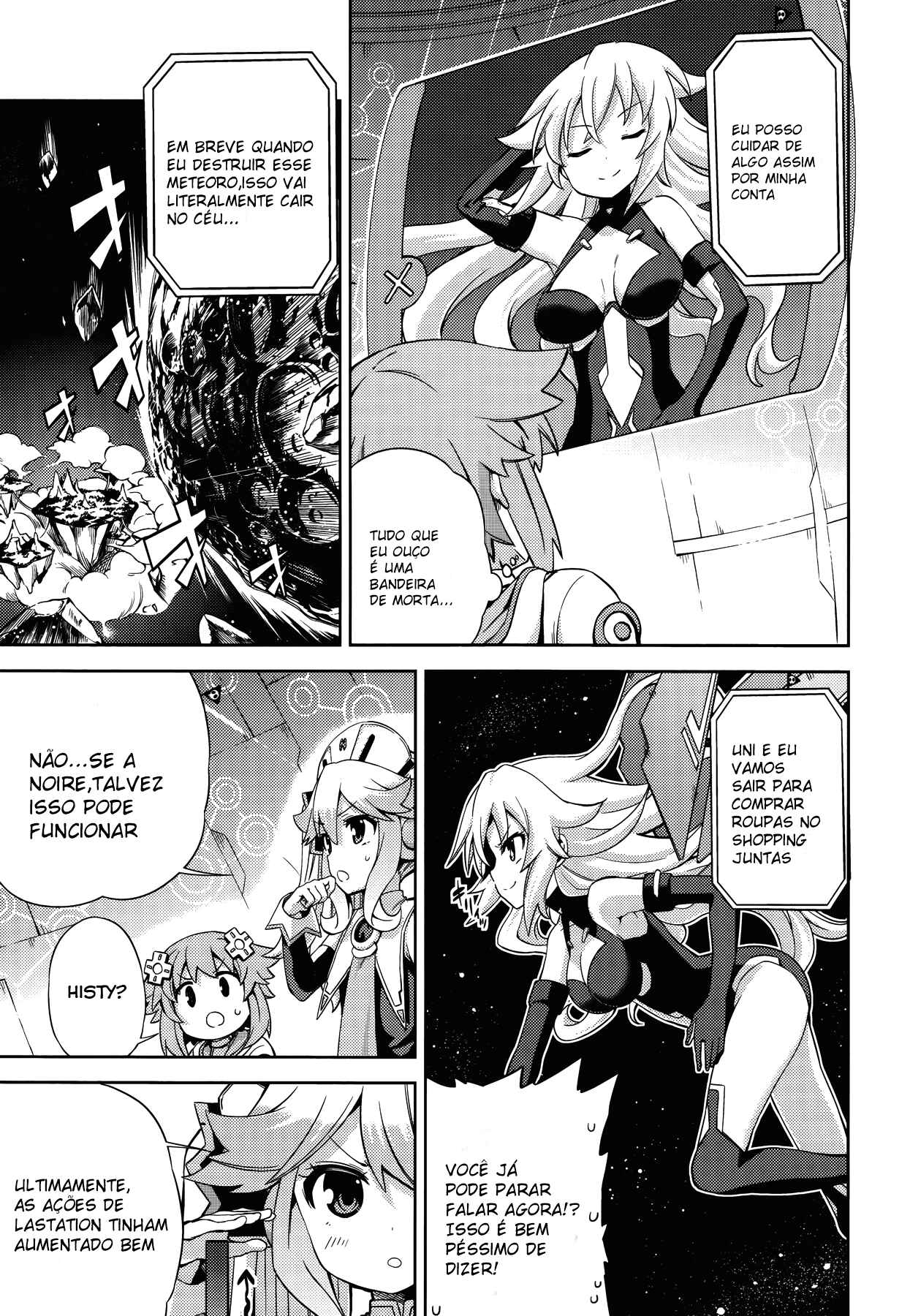 Choujigen Game Neptune: The Animation - Hello New World Chapter 12 - Page 5