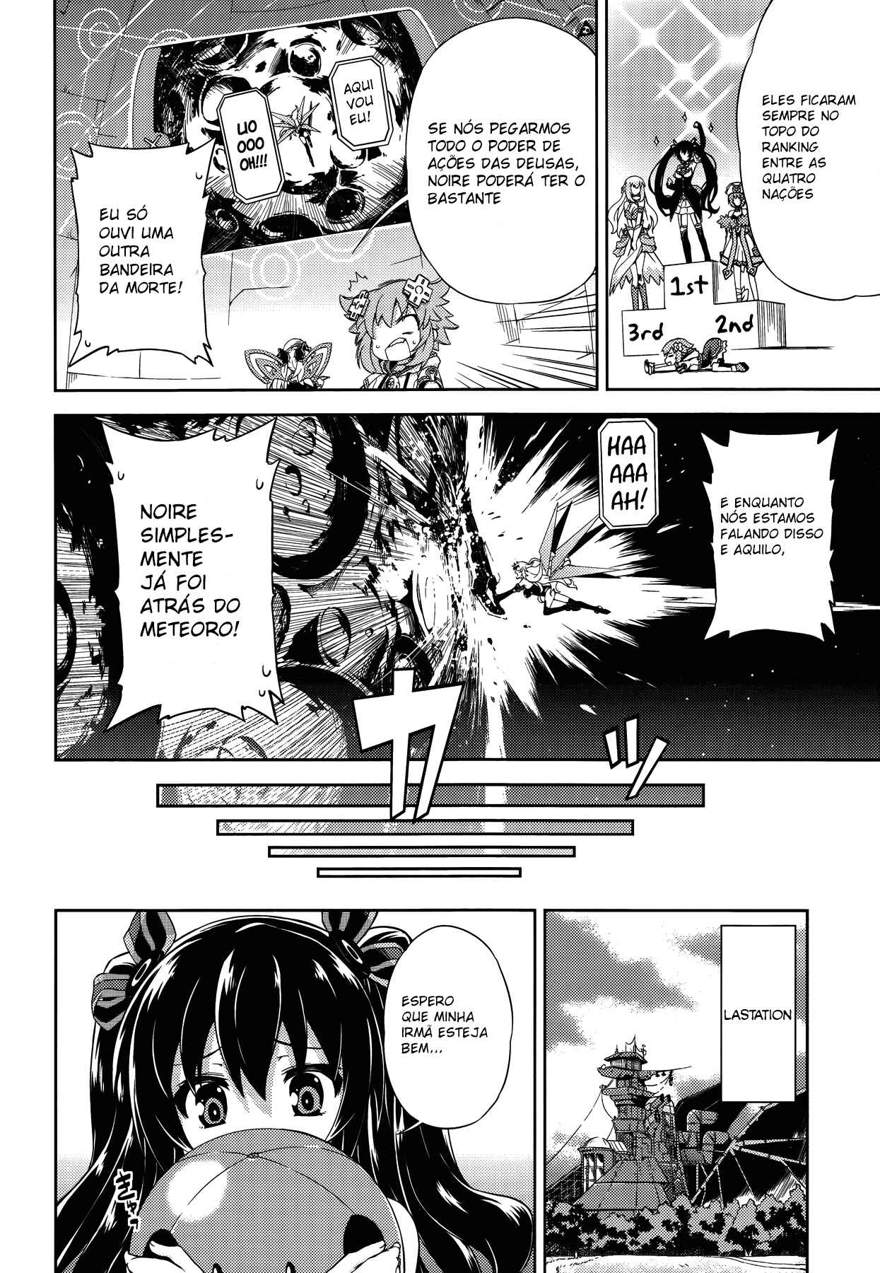 Choujigen Game Neptune: The Animation - Hello New World Chapter 12 - Page 6