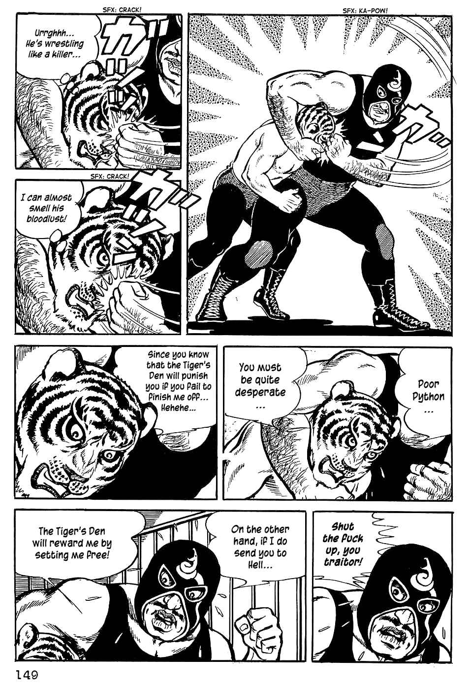 Tiger Mask Chapter 7 - Page 12