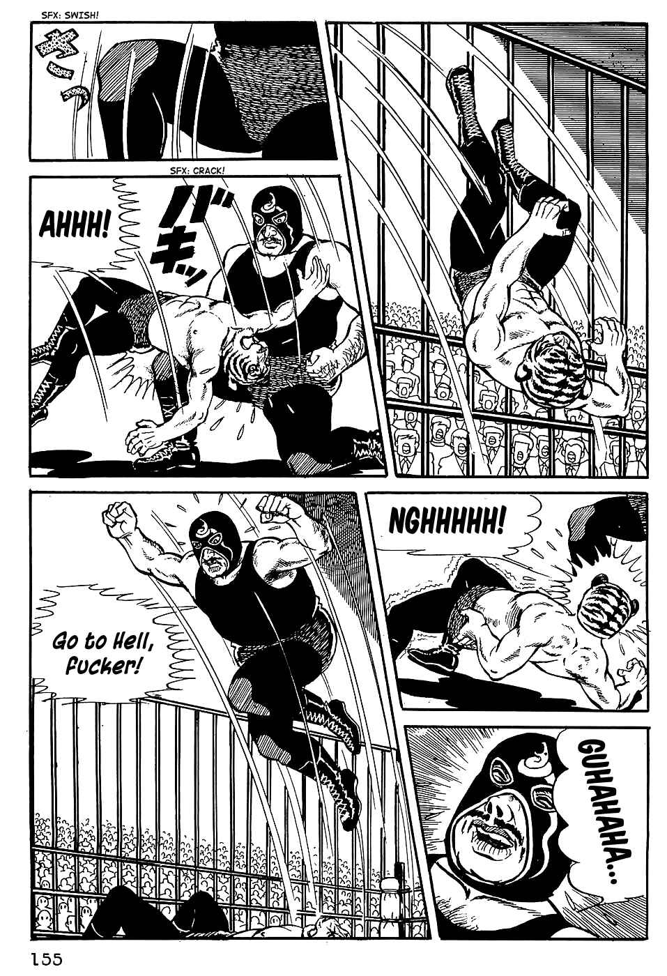 Tiger Mask Chapter 7 - Page 18