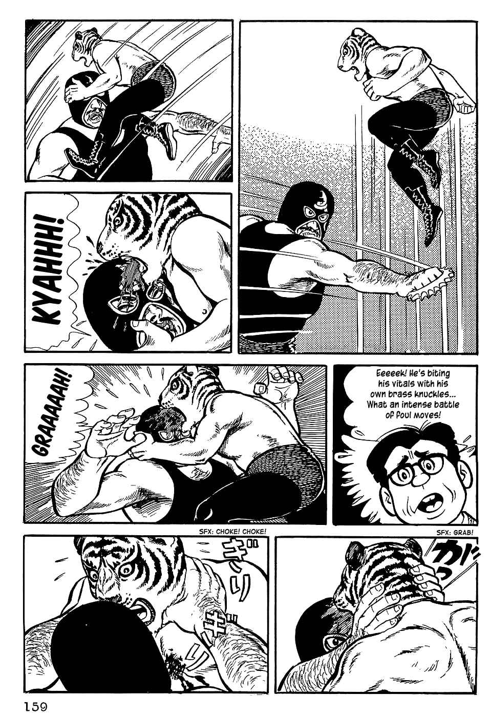 Tiger Mask Chapter 7 - Page 22