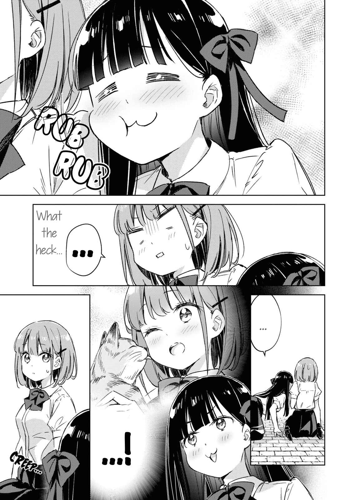 Amaesasete Hinamori-san! Chapter 5 - Page 13