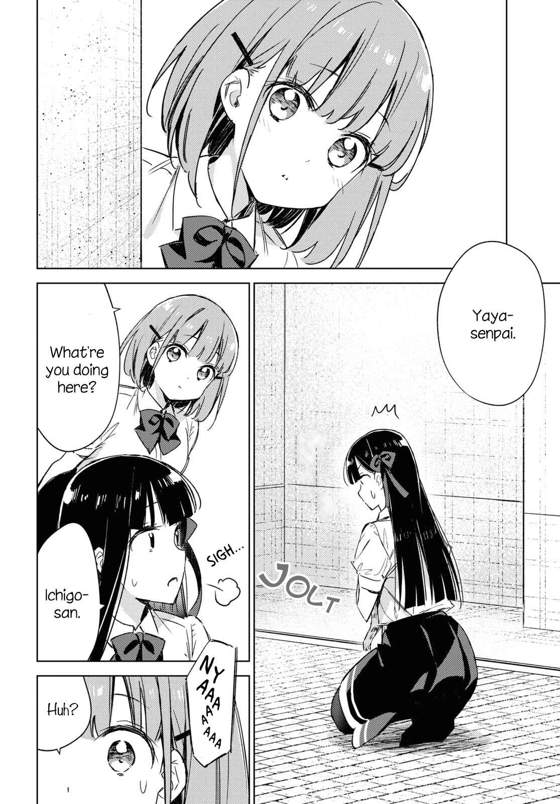 Amaesasete Hinamori-san! Chapter 5 - Page 4