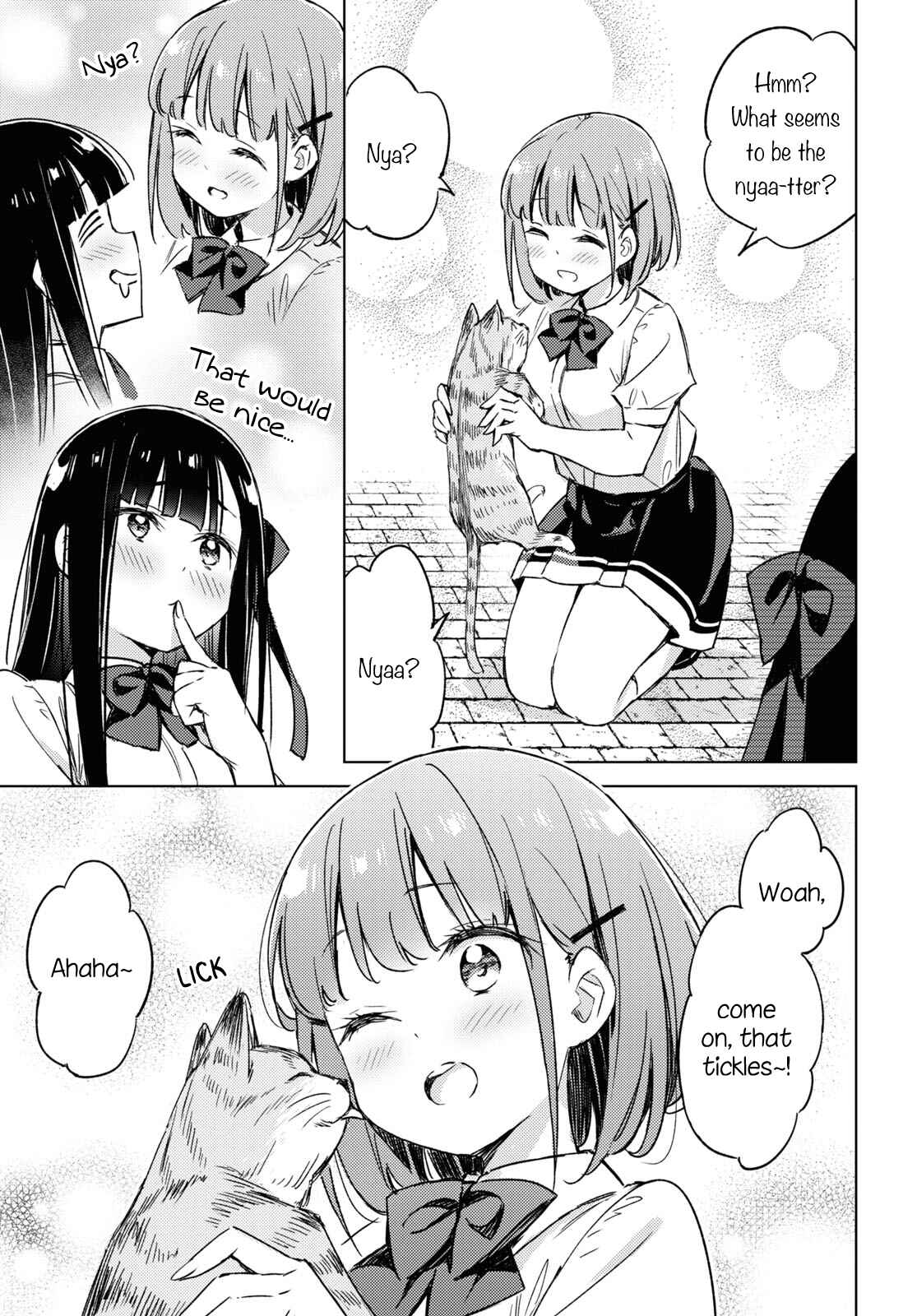 Amaesasete Hinamori-san! Chapter 5 - Page 7