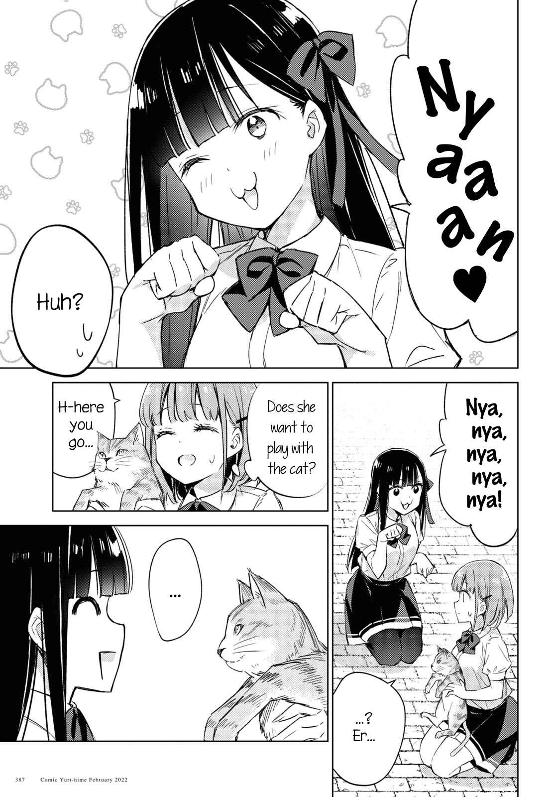 Amaesasete Hinamori-san! Chapter 5 - Page 9