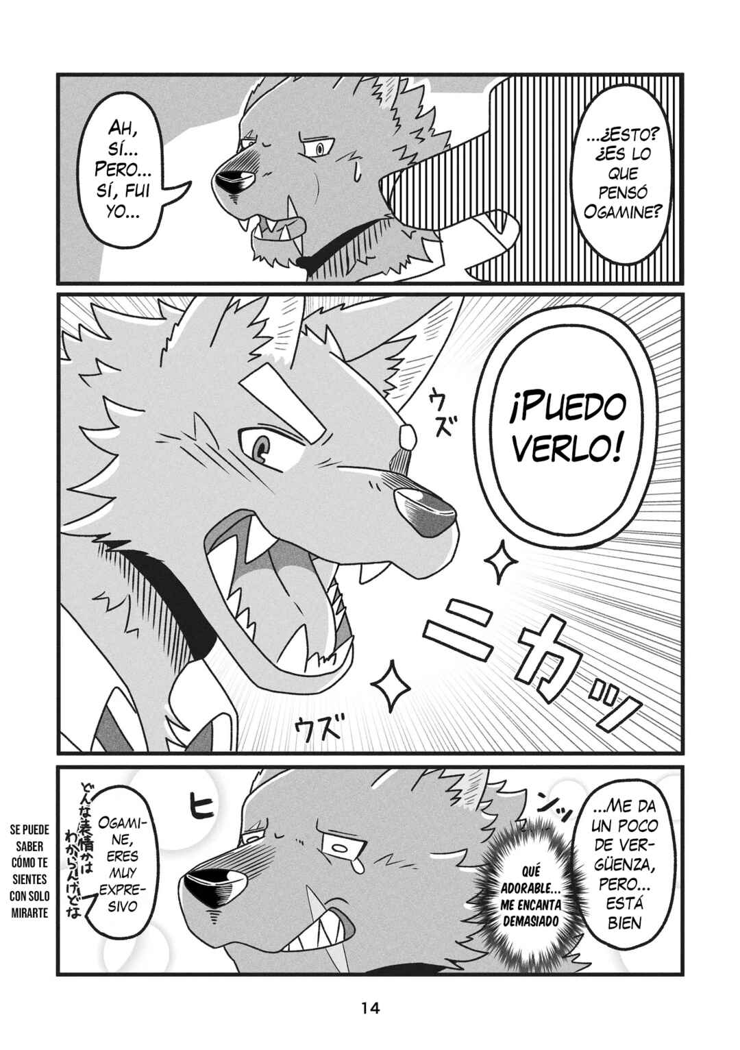 Dekakemo-kun wa kataomoi-chuu! Chapter ? - Page 14