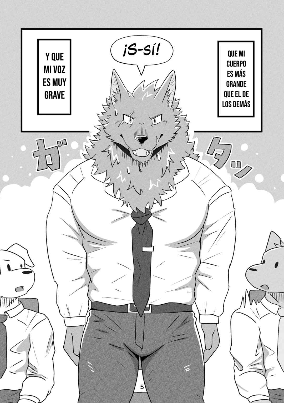 Dekakemo-kun wa kataomoi-chuu! Chapter ? - Page 5