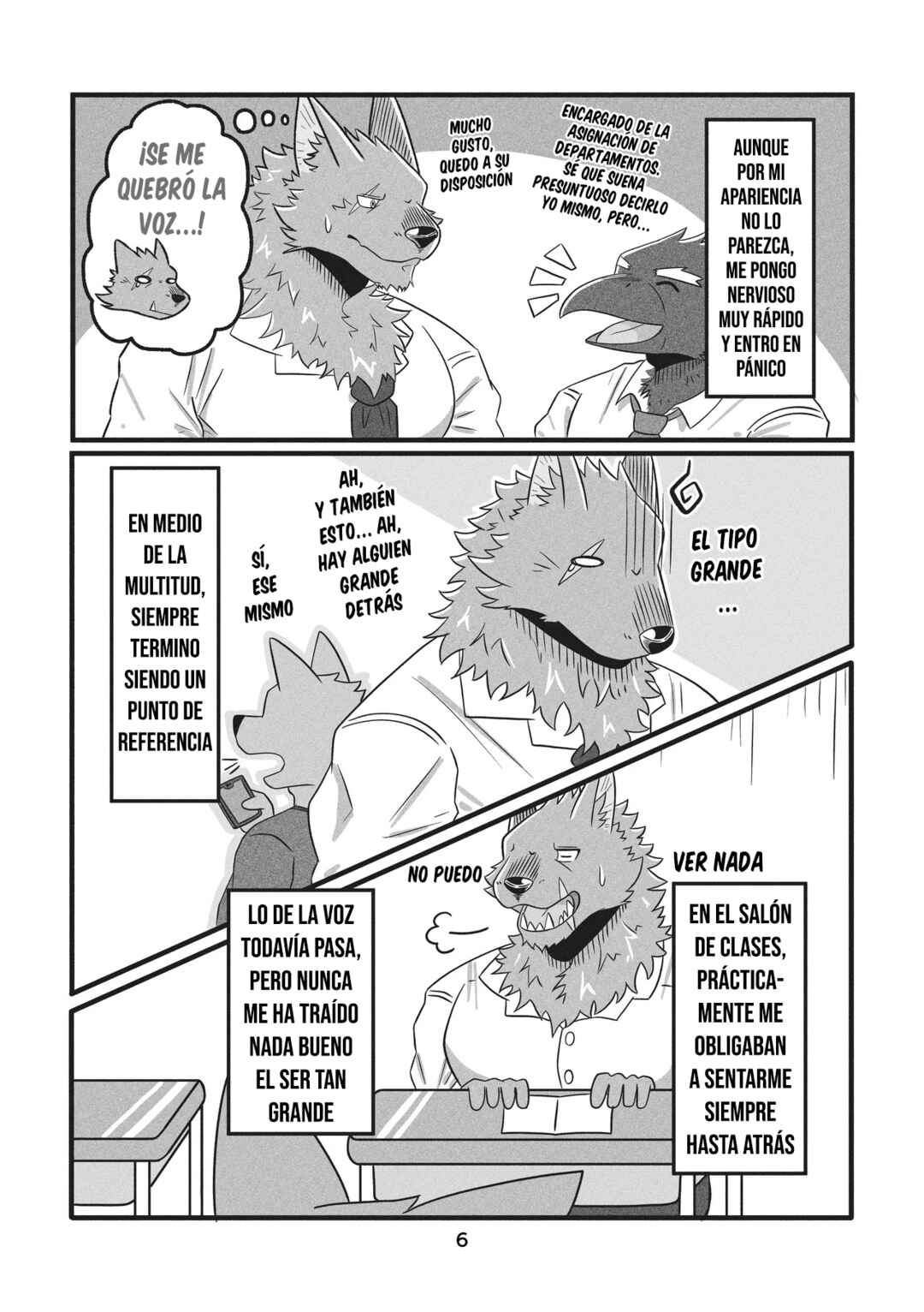 Dekakemo-kun wa kataomoi-chuu! Chapter ? - Page 6