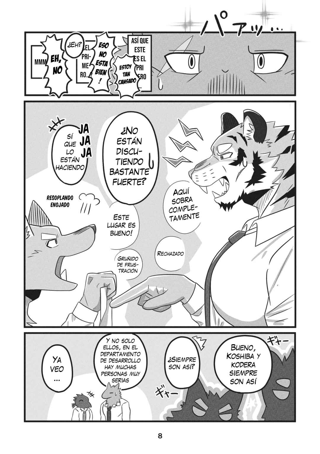 Dekakemo-kun wa kataomoi-chuu! Chapter ? - Page 8