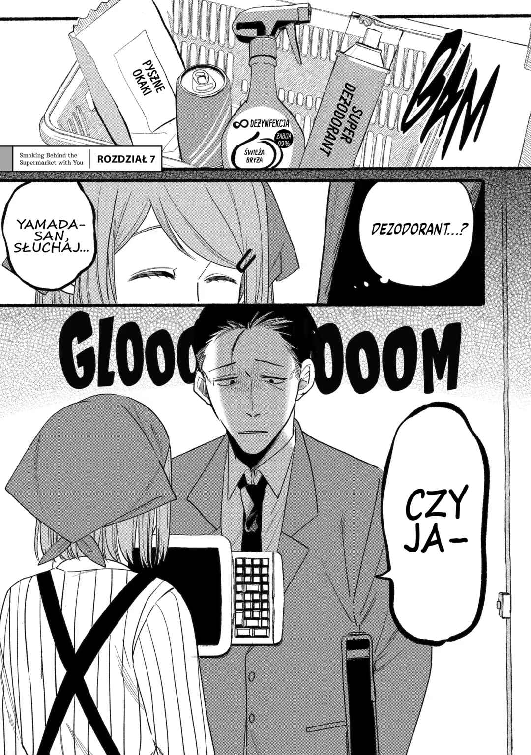 Super no Ura de Yani Suu Futari Chapter 7 - Page 1