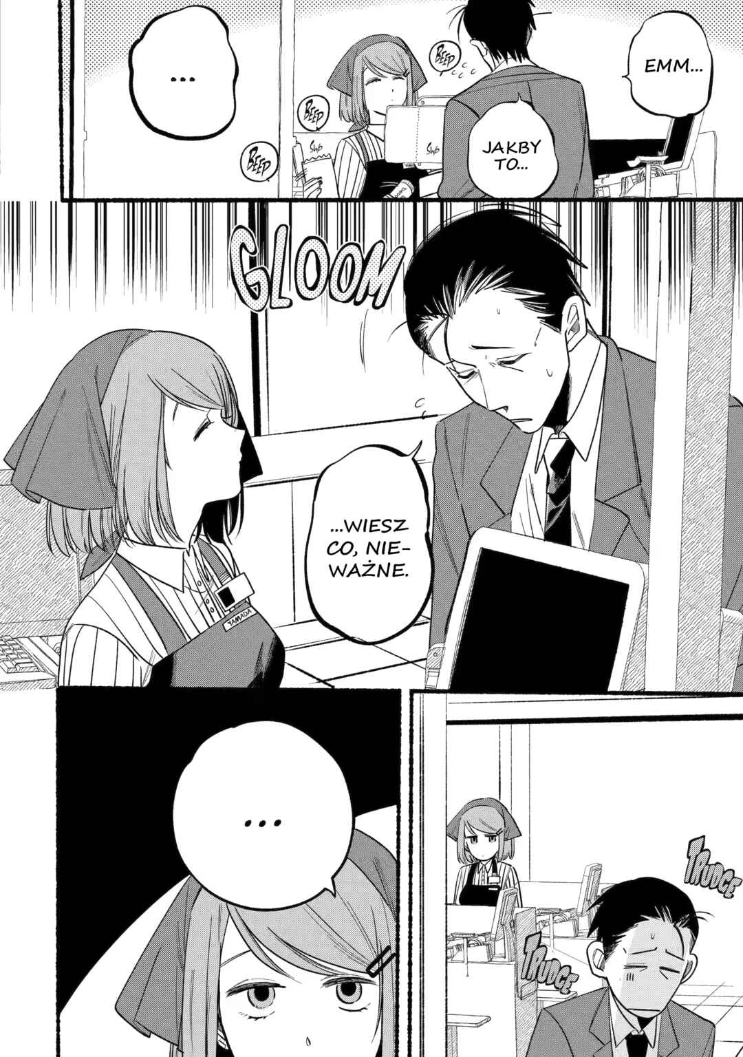 Super no Ura de Yani Suu Futari Chapter 7 - Page 2