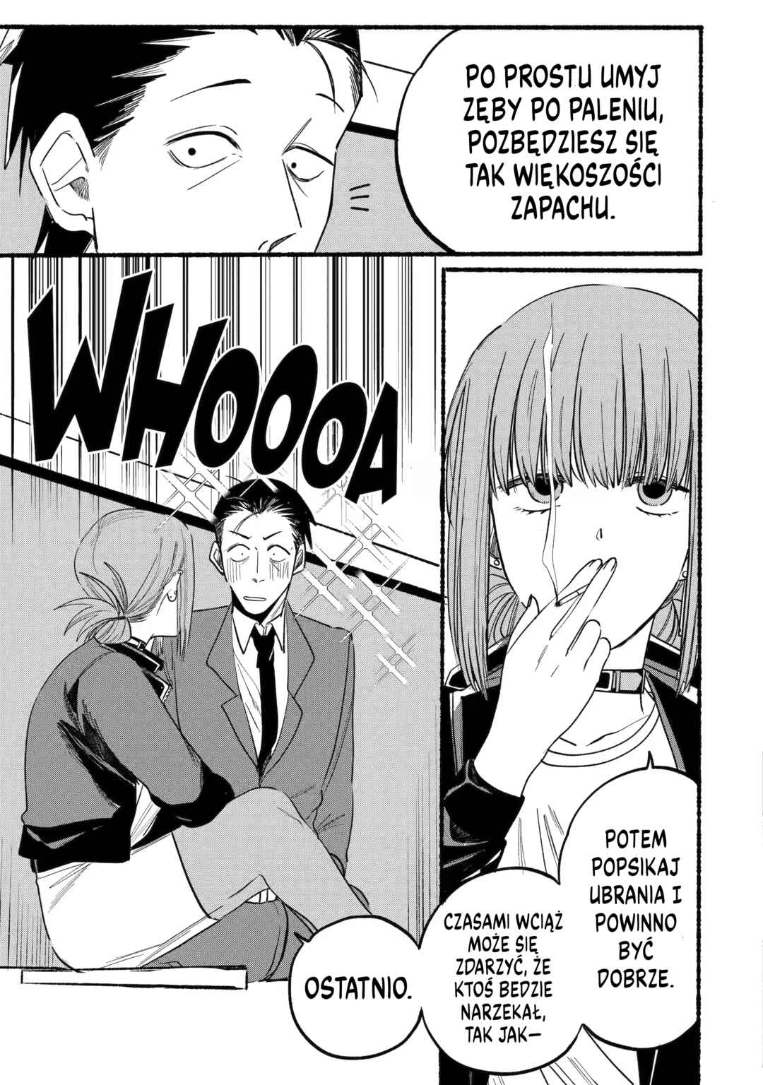 Super no Ura de Yani Suu Futari Chapter 7 - Page 5