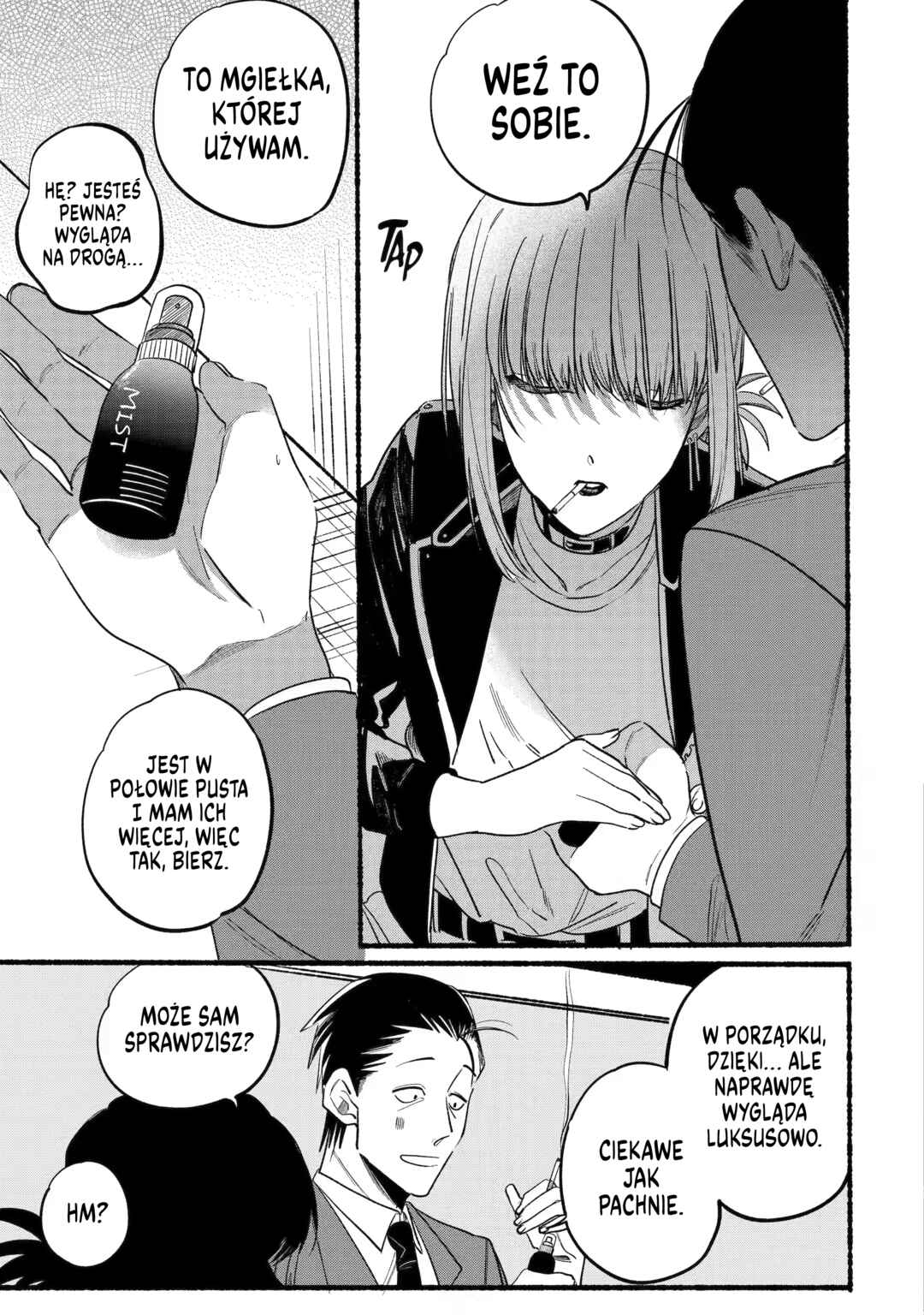 Super no Ura de Yani Suu Futari Chapter 7 - Page 7