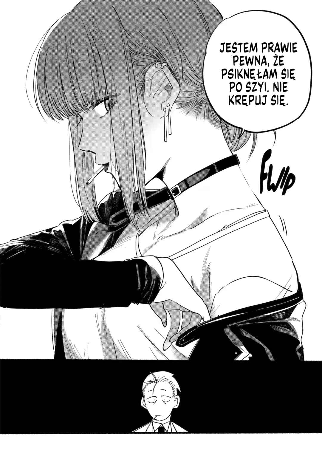 Super no Ura de Yani Suu Futari Chapter 7 - Page 8