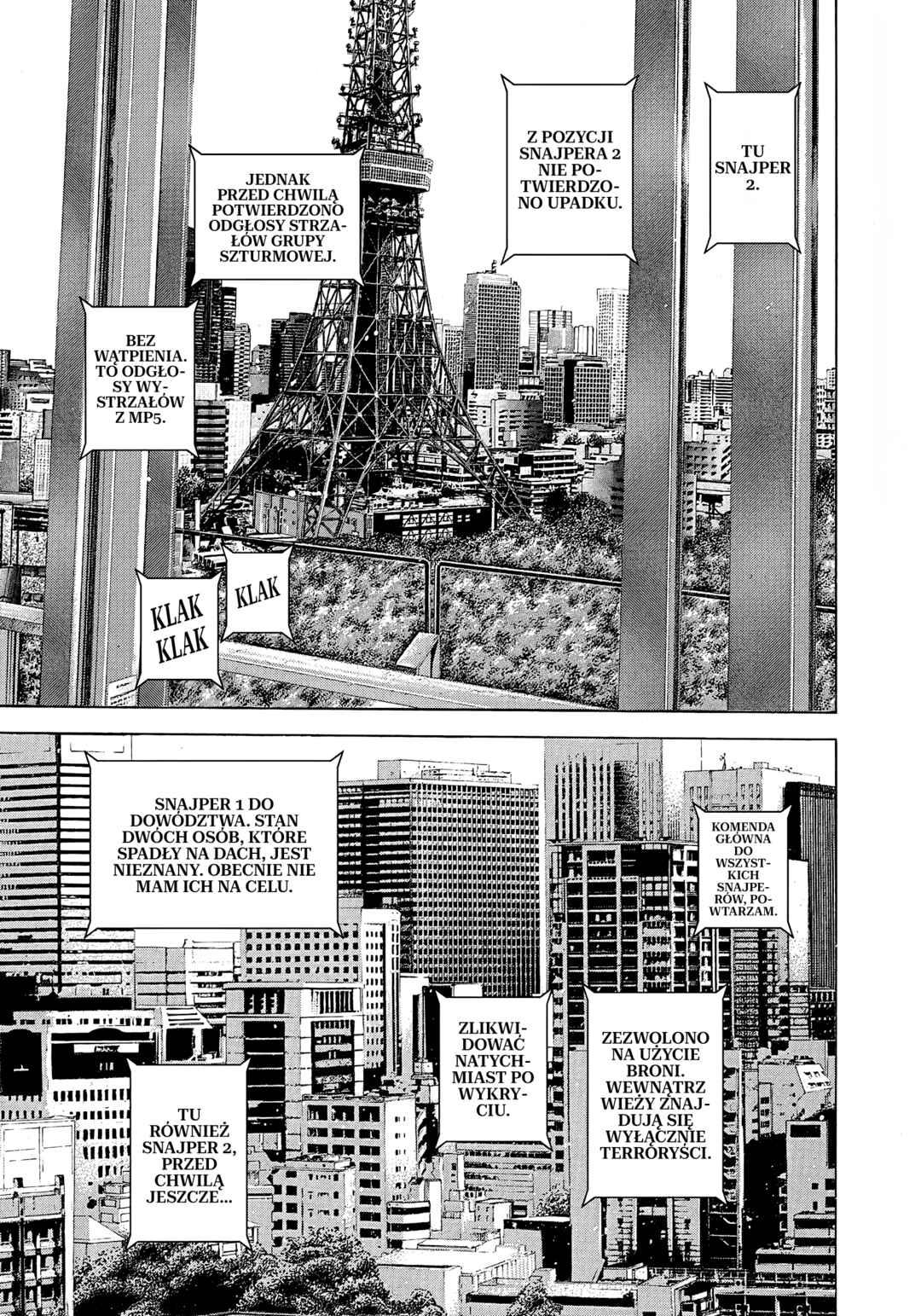 Usogui Chapter 219 - Page 14