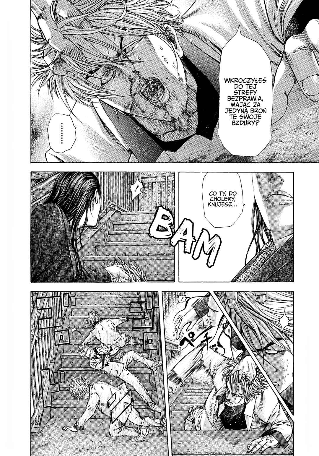 Usogui Chapter 219 - Page 4