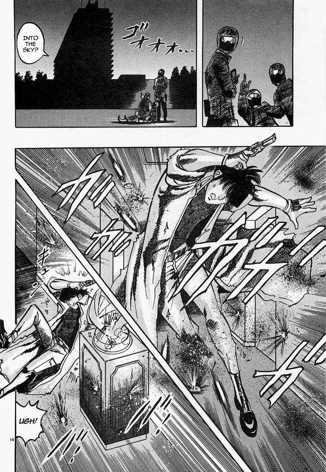 JESUS Sajin Kouro Chapter 46 - Page 14