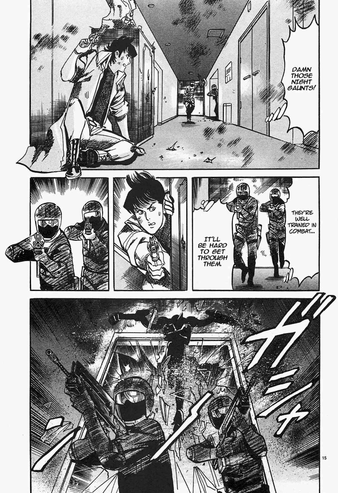 JESUS Sajin Kouro Chapter 46 - Page 15
