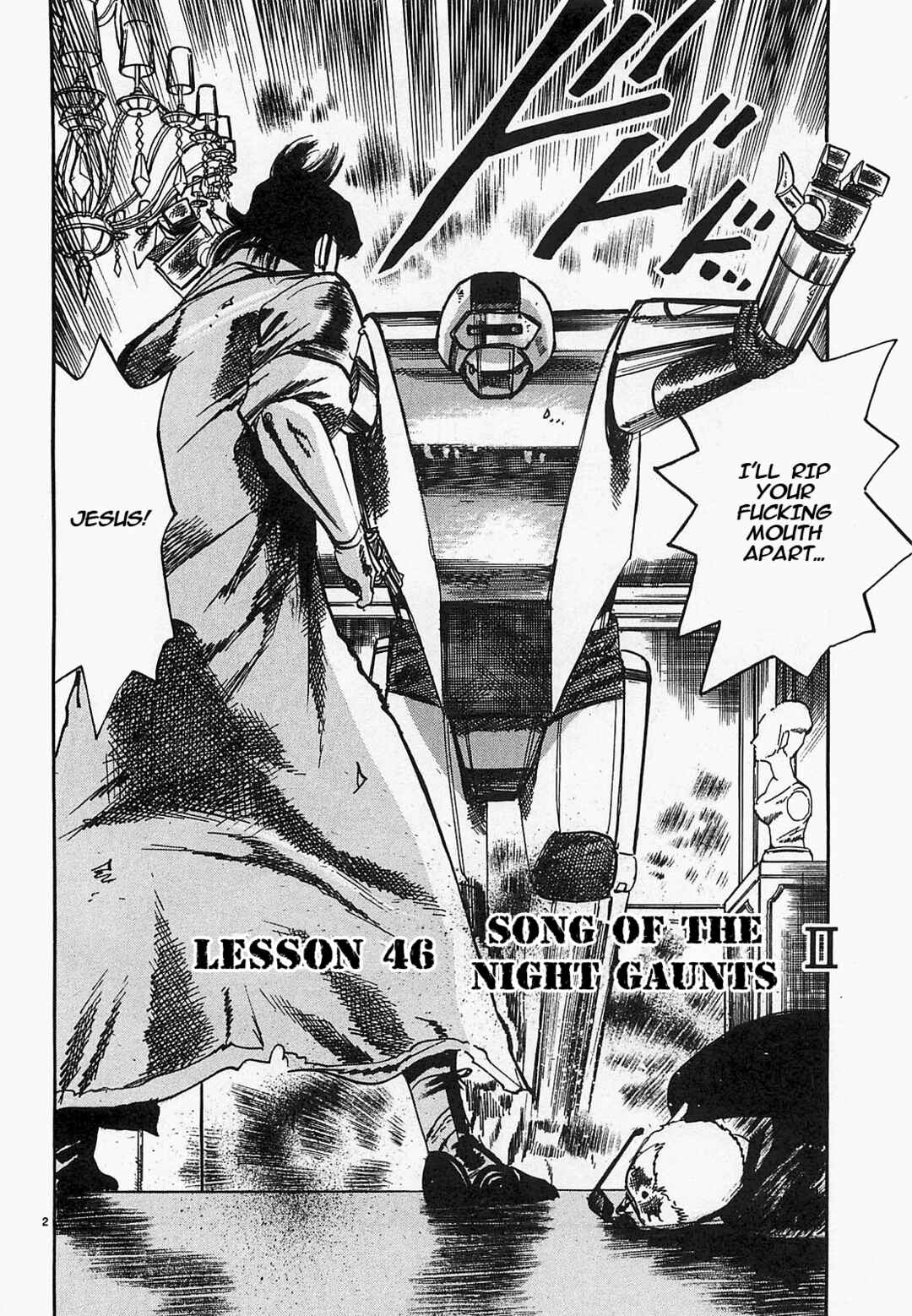 JESUS Sajin Kouro Chapter 46 - Page 2