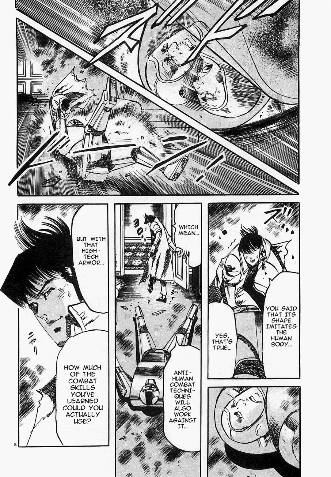 JESUS Sajin Kouro Chapter 46 - Page 8