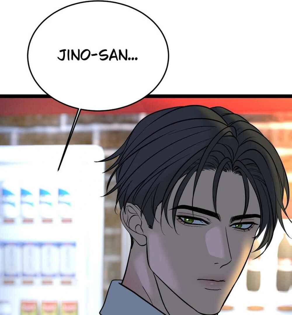 Chocolate Snow Chapter 42 - Page 113