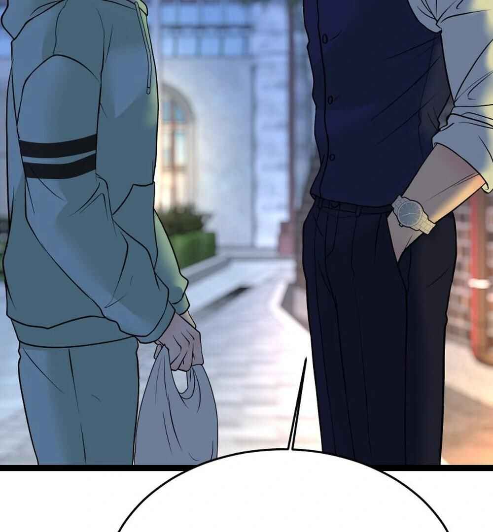 Chocolate Snow Chapter 42 - Page 124
