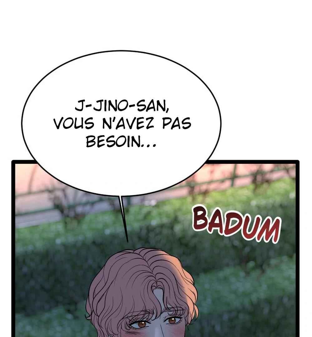 Chocolate Snow Chapter 42 - Page 126