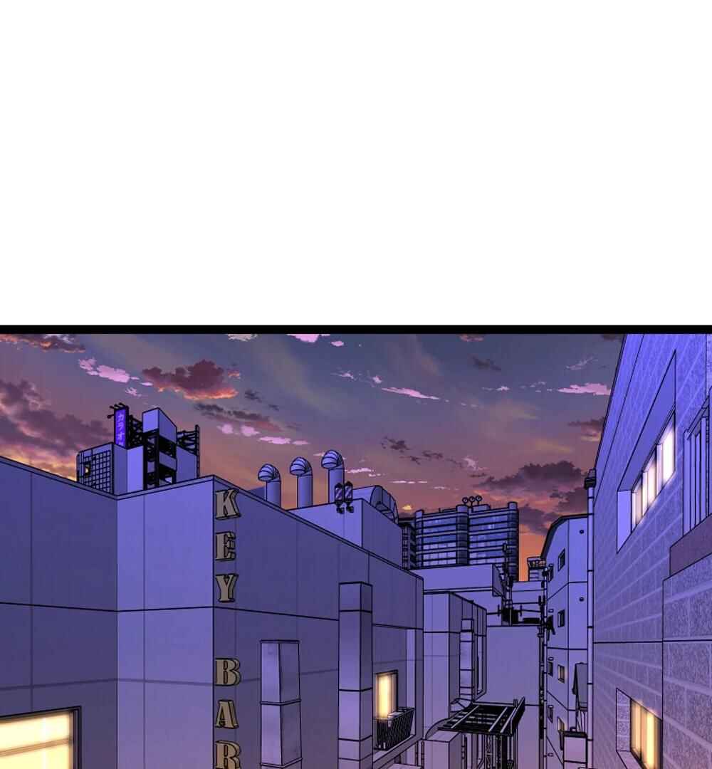 Chocolate Snow Chapter 42 - Page 2