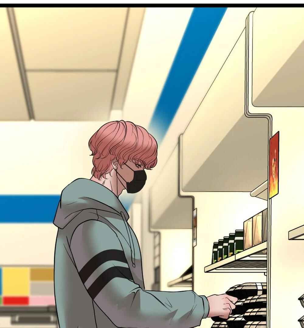 Chocolate Snow Chapter 42 - Page 41