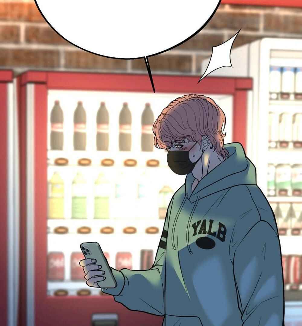 Chocolate Snow Chapter 42 - Page 60