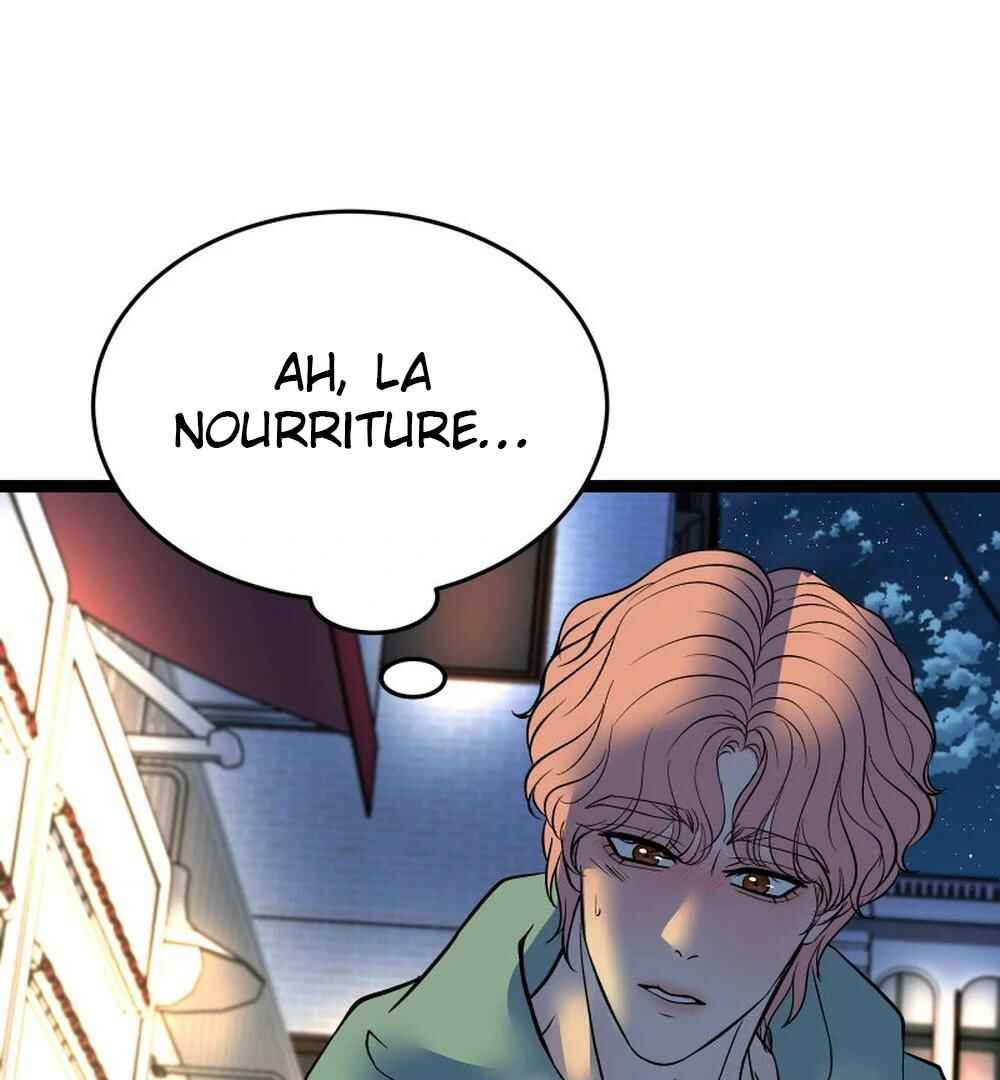 Chocolate Snow Chapter 42 - Page 74
