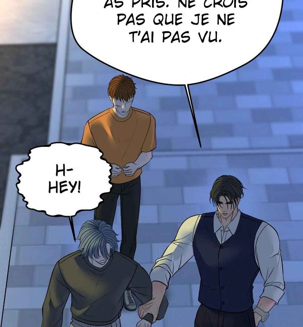 Chocolate Snow Chapter 42 - Page 94