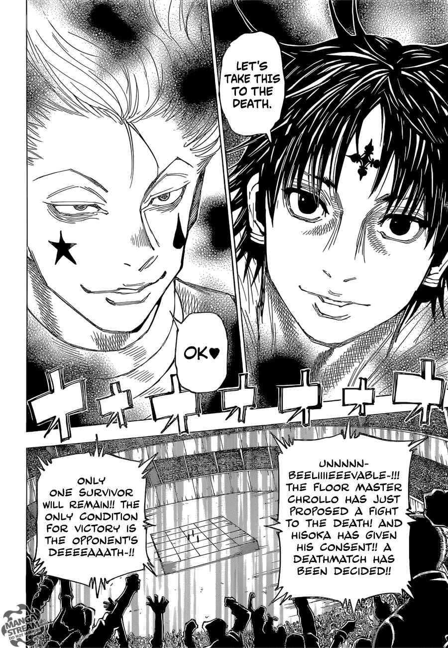 Hunter x Hunter Chapter 351 - Page 5