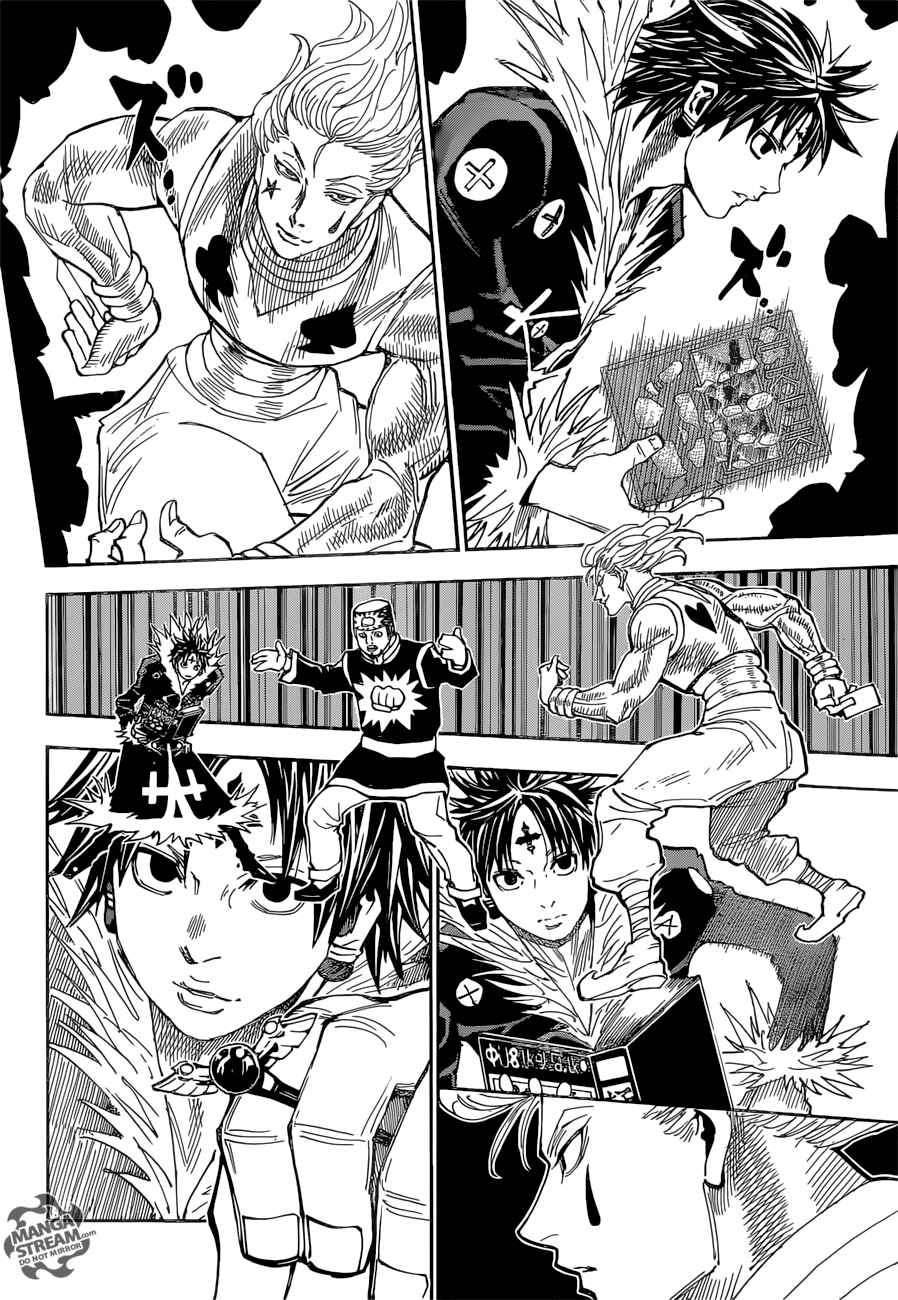 Hunter x Hunter Chapter 351 - Page 7