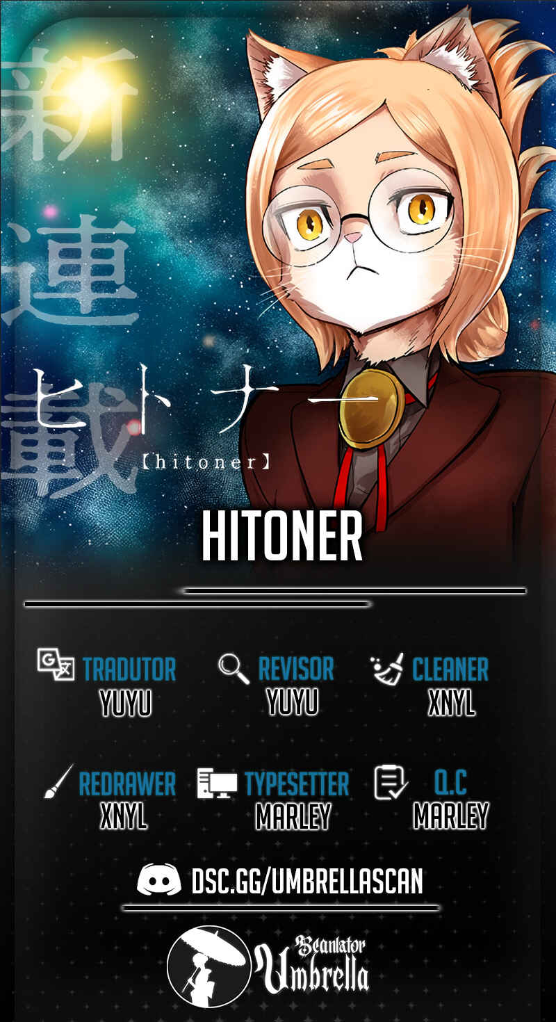 hitoner Chapter 1 - Page 1